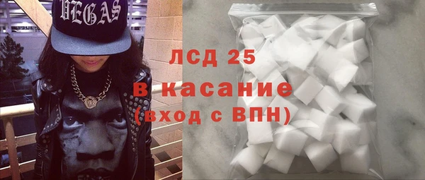 мет Мегион