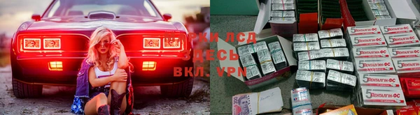 мет Мегион