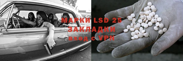ECSTASY Медвежьегорск