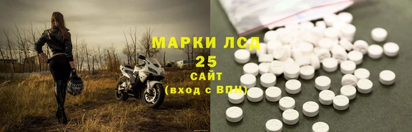 ECSTASY Медвежьегорск