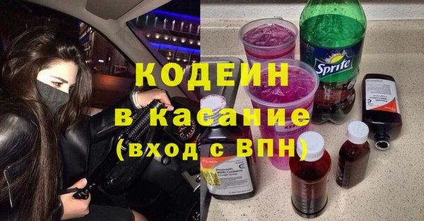 ECSTASY Медвежьегорск