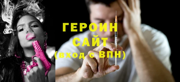 мет Мегион