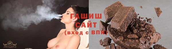 мет Мегион
