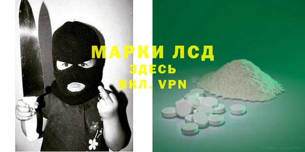 мет Мегион