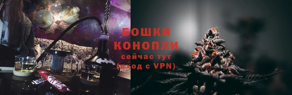 СК Магадан