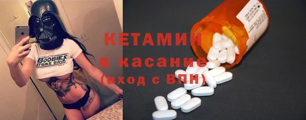 мет Мегион