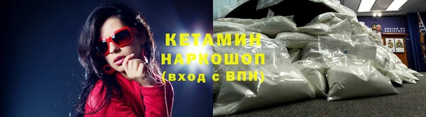 ECSTASY Медвежьегорск