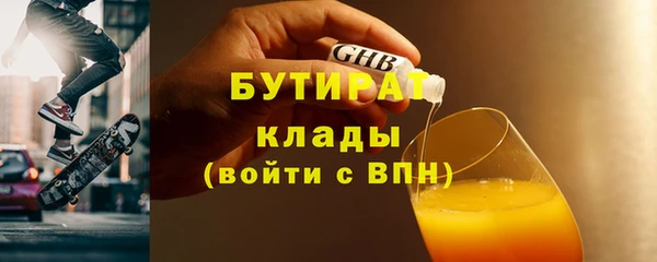 кокаин VHQ Белая Калитва
