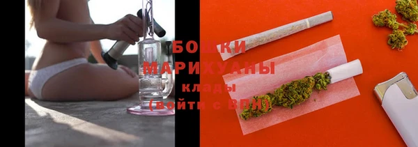 меф VHQ Белая Холуница