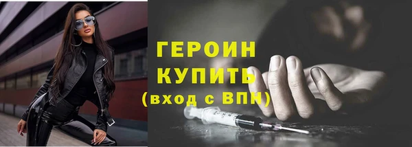 ECSTASY Медвежьегорск