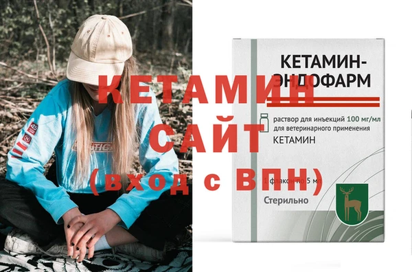 ECSTASY Медвежьегорск