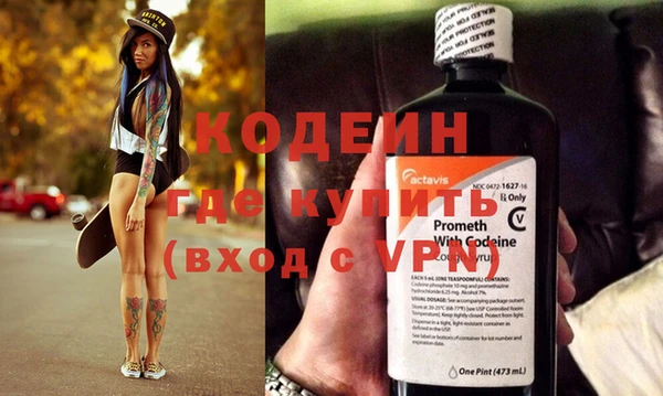 ECSTASY Медвежьегорск