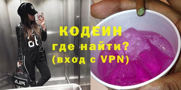 ECSTASY Медвежьегорск
