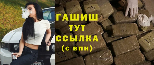 прущий лед Медногорск