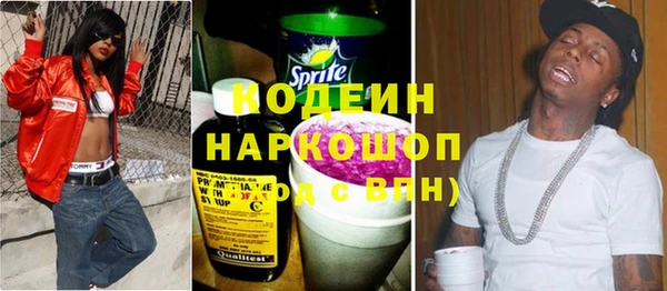 прущий лед Медногорск