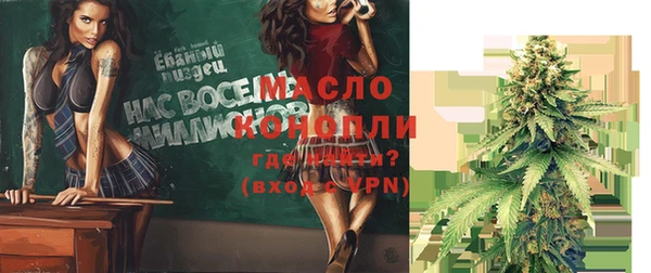 прущий лед Медногорск