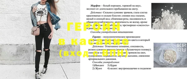 ECSTASY Медвежьегорск