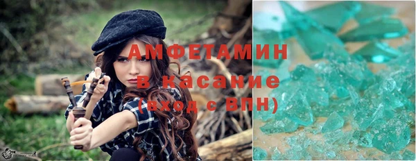 ECSTASY Медвежьегорск