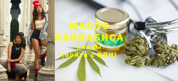 мет Мегион