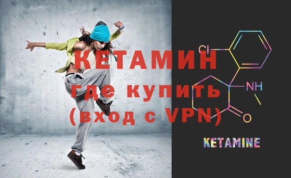 ECSTASY Медвежьегорск
