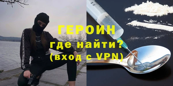 прущий лед Медногорск