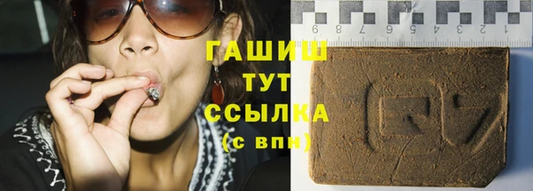 мет Мегион
