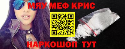jwh Апрелевка