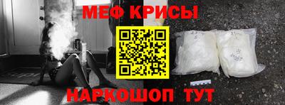 jwh Апрелевка