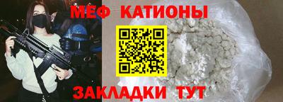 амфетамин Аргун