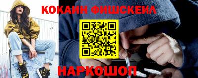 jwh Апрелевка