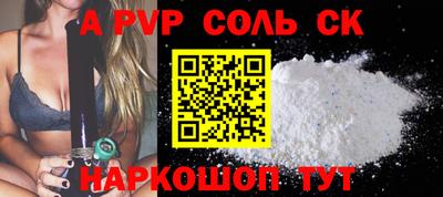 jwh Апрелевка