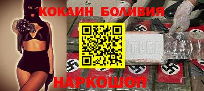 амфетамин Аргун