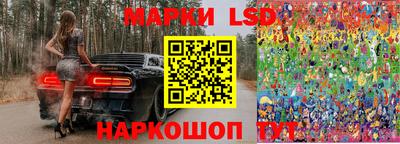 jwh Апрелевка