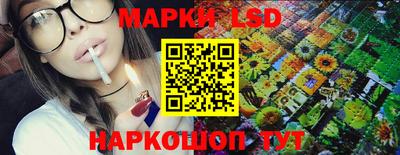 бошки Апшеронск