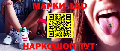 jwh Апрелевка