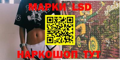 гидра Апрелевка