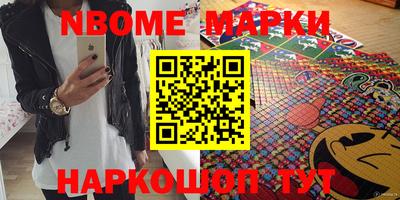 гидра Апрелевка