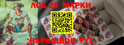 гидра Апрелевка