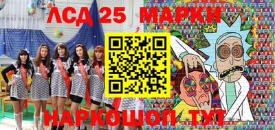 COCAINE Апшеронск