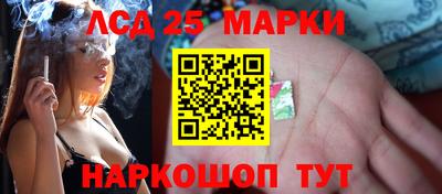 гидра Апрелевка