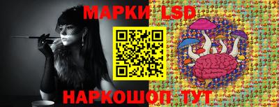 амфетамин Аргун