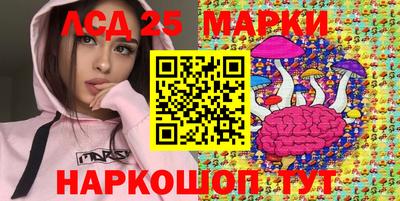 COCAINE Апшеронск