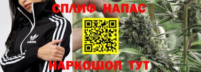 амфетамин Аргун