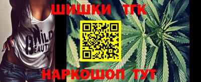 амфетамин Аргун