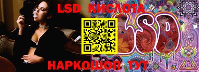jwh Апрелевка
