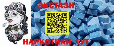 бошки Апшеронск