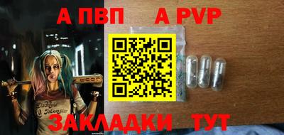 амфетамин Аргун