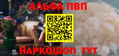 jwh Апрелевка
