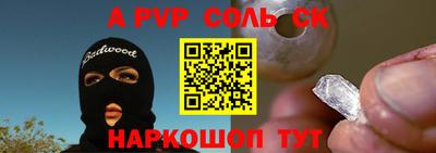 jwh Апрелевка