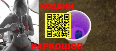 гидра Апрелевка